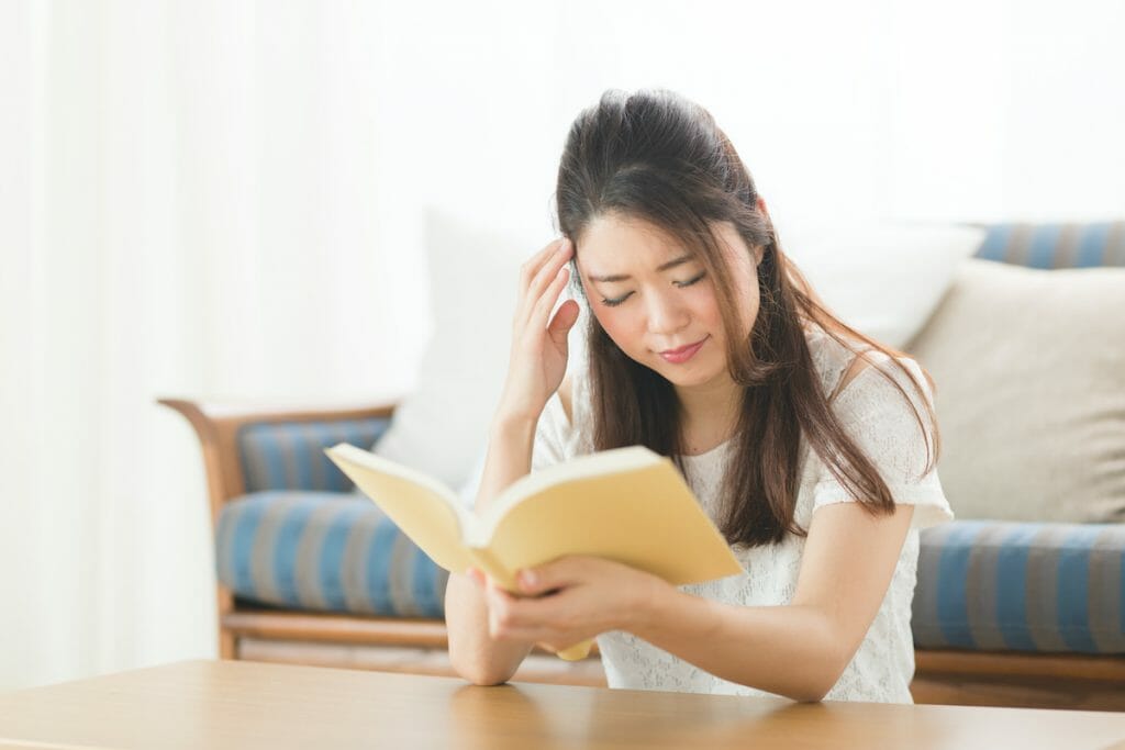 教材の自学自習は非効率